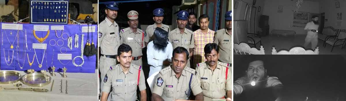 Proddaturu police busted inter state offender