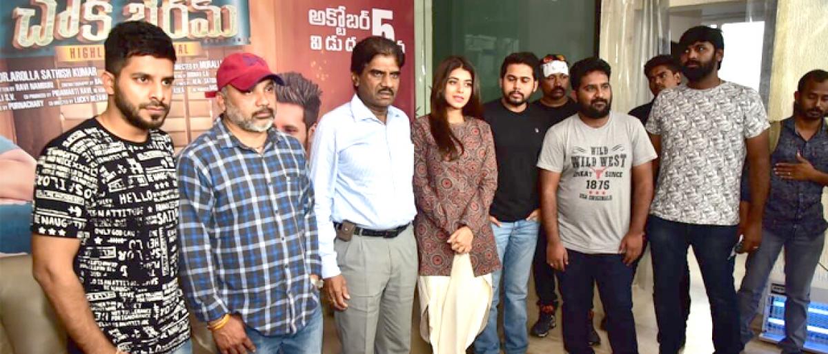 Bhale Manchi Chowka Beram movie unit visits Vijayawada