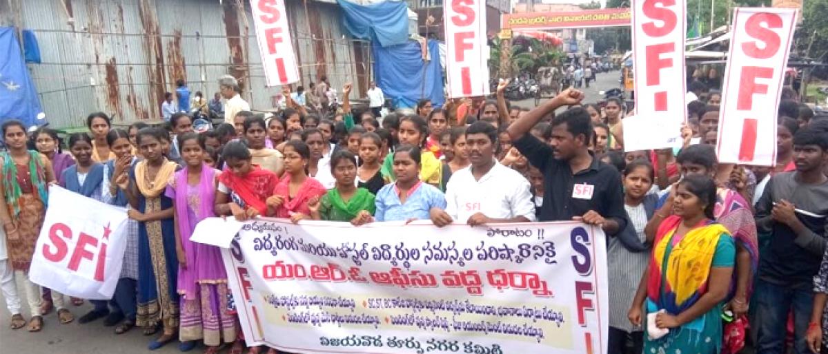 Students protest over problems at MRO office in Vijayawada