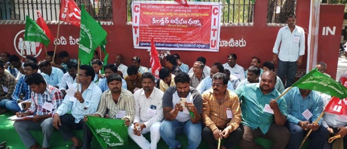 Agri Coop Societies Staff stages Protest