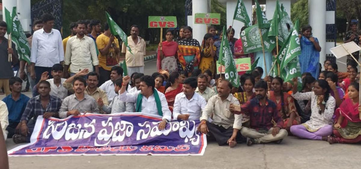 Girijana Praja Samakhya members protest killing of tribal leaders