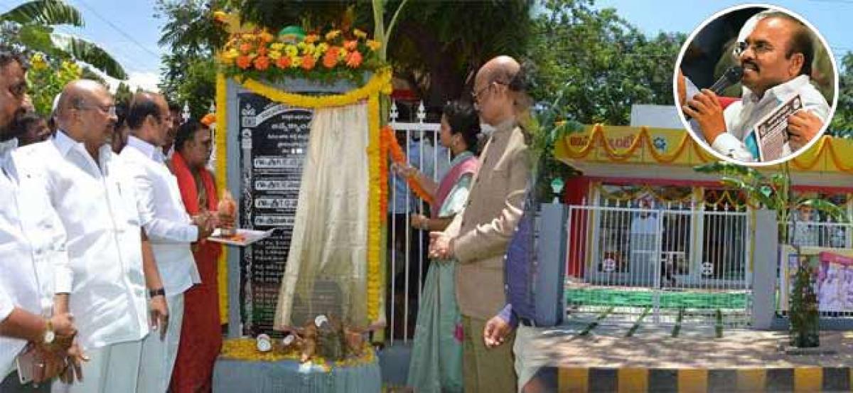 Air Condition Facility In Anna Canteens Soon In AP