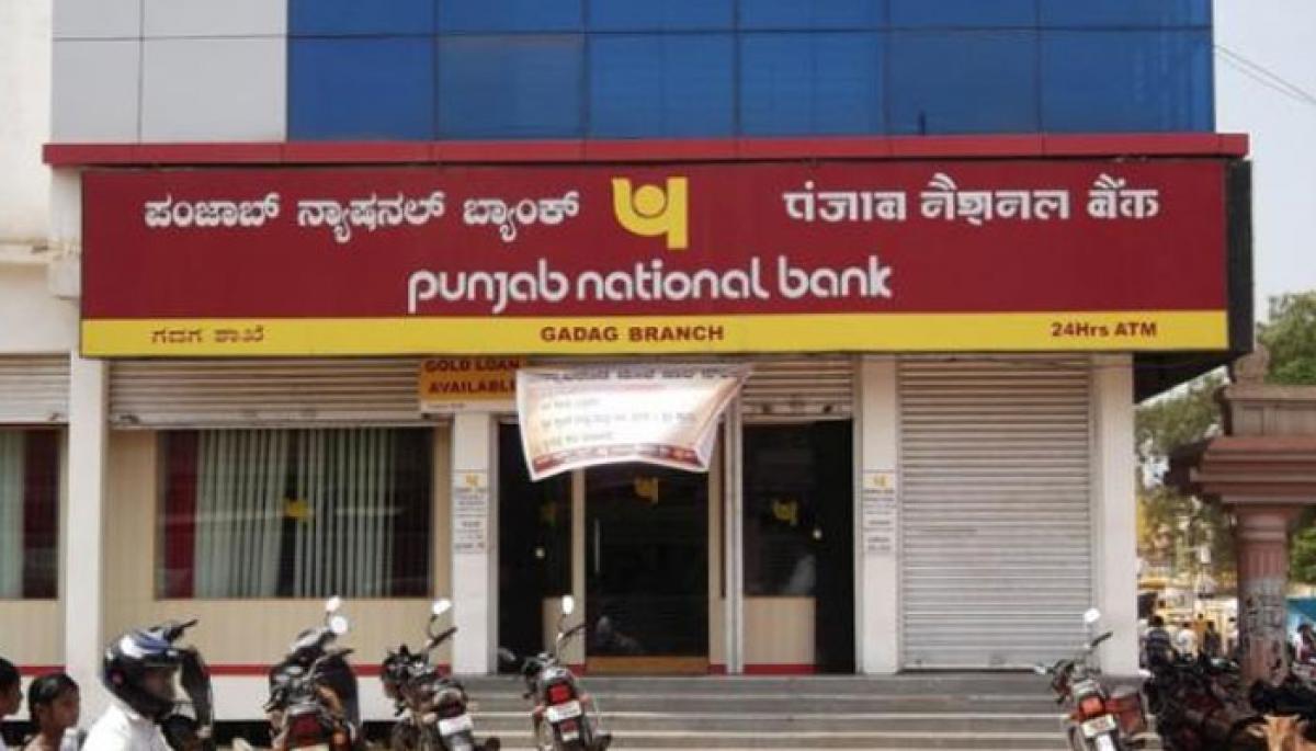 Punjab National Bank To Cut Minimum Lending Rate From September