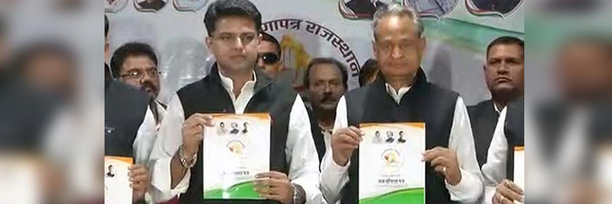 Rajasthan  Congress promises to waive farm loans, provide free education to women