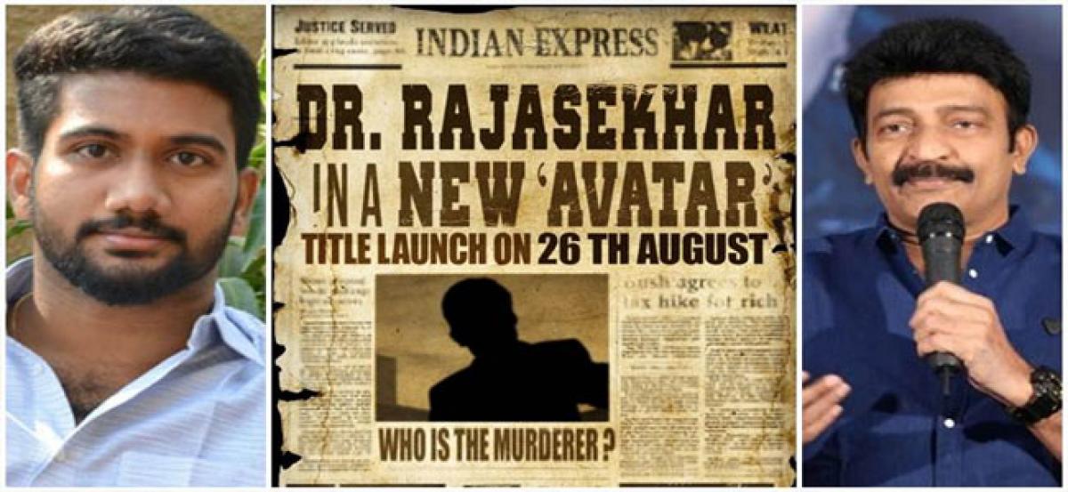 Dr Rajasekhar’s new film announced