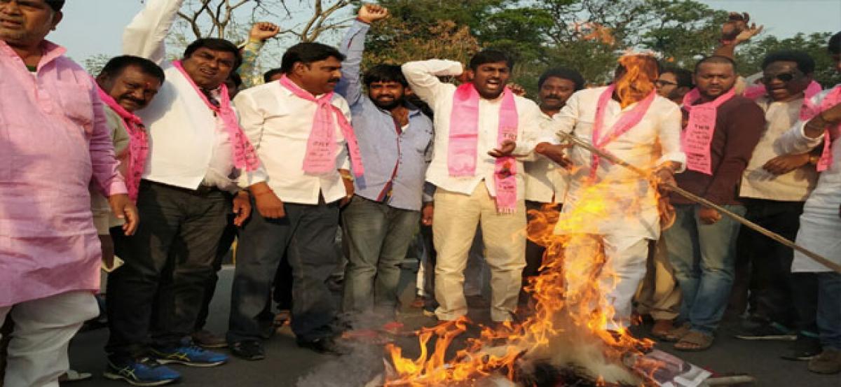 TRS workers burn TPCC chief’s effigy