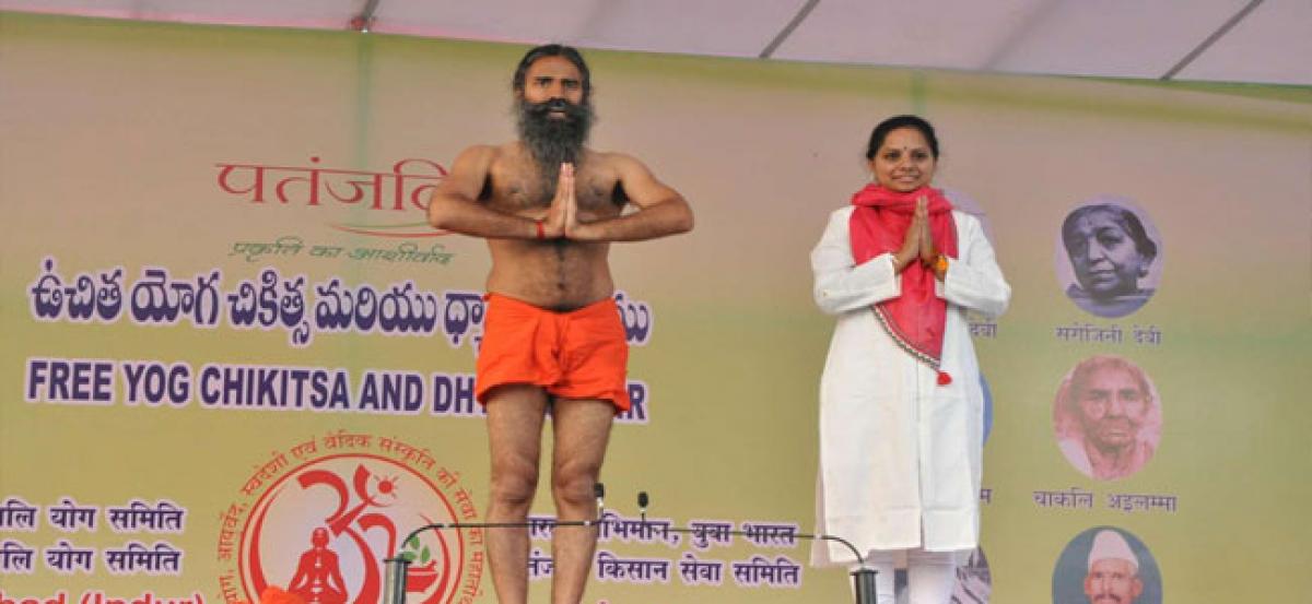 Turmeric Board demand gets Baba Ramdev’s support