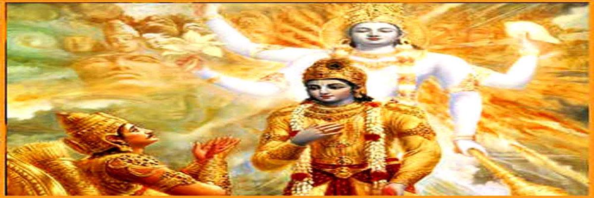 Gita Jayanthi fete  held with fervour