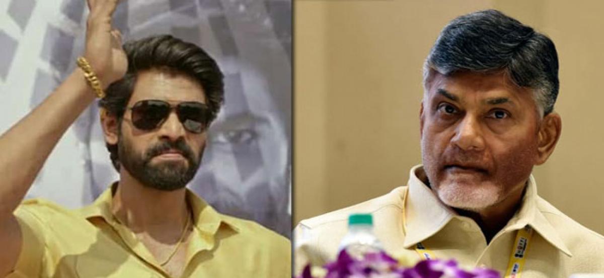 Rana To Play A Role In NTR Biopic?