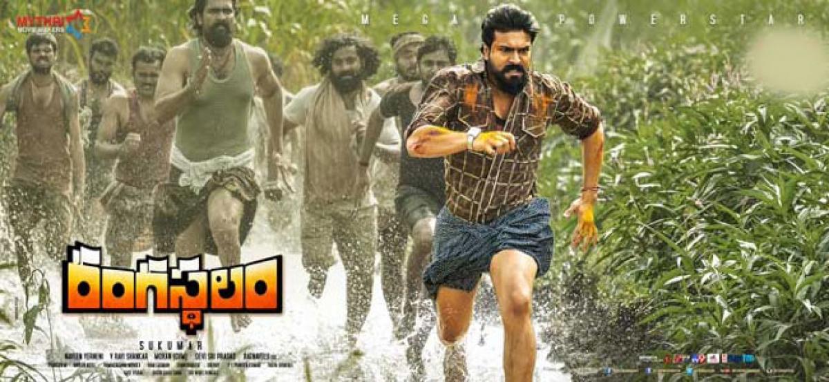 Will Rangasthalam be Sukumar’s best ever?