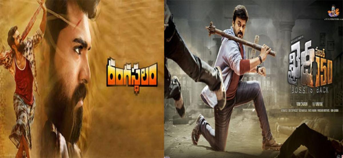 Will Rangasthalam beat Chirus Khaidi No 150 record?