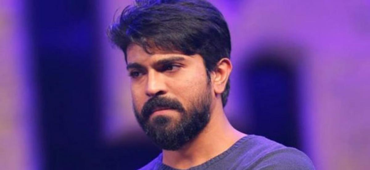 Ram Charan to throw special party