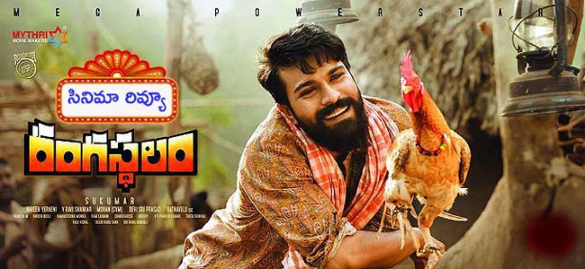 US premiers: Rangasthalam makes it top 10 highest grossers