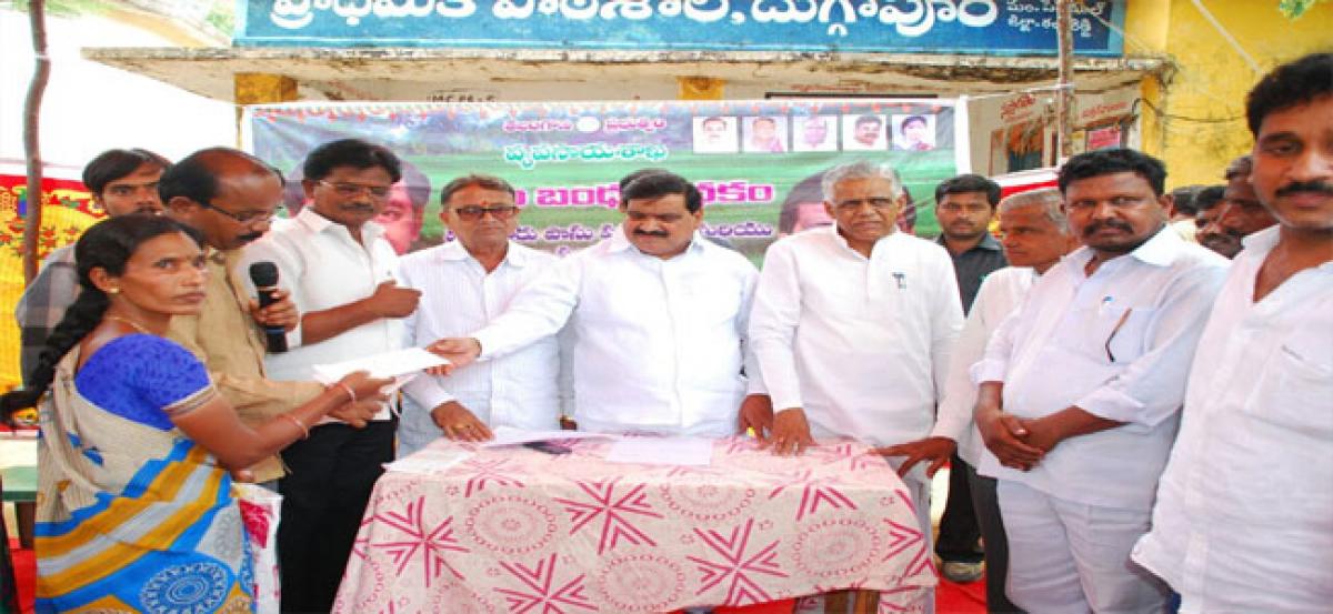 Mahender asks farmers to make better use of RBS
