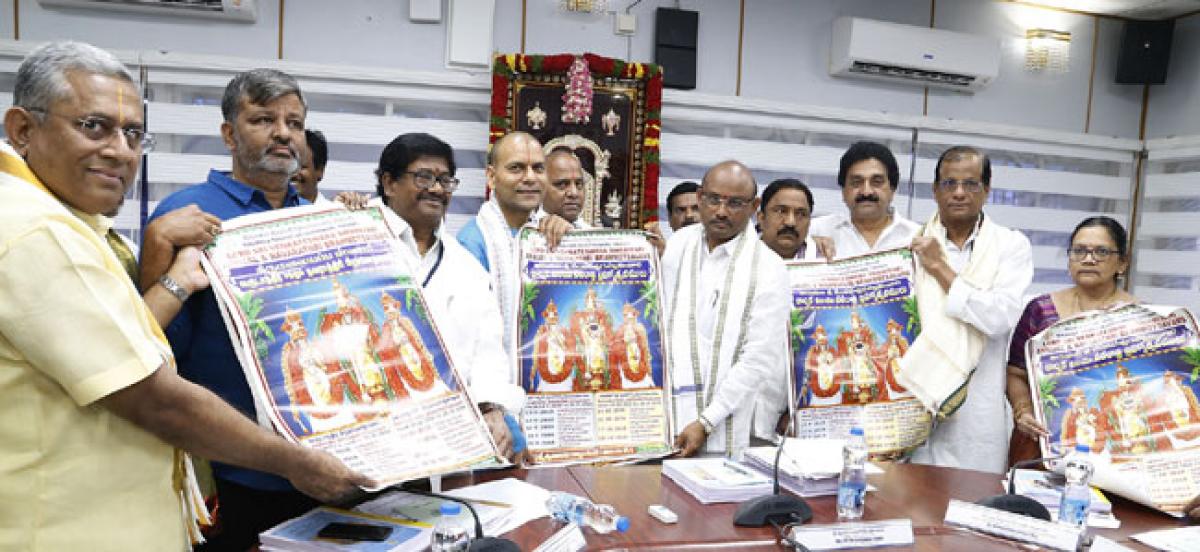 Brahmotsavams poster released