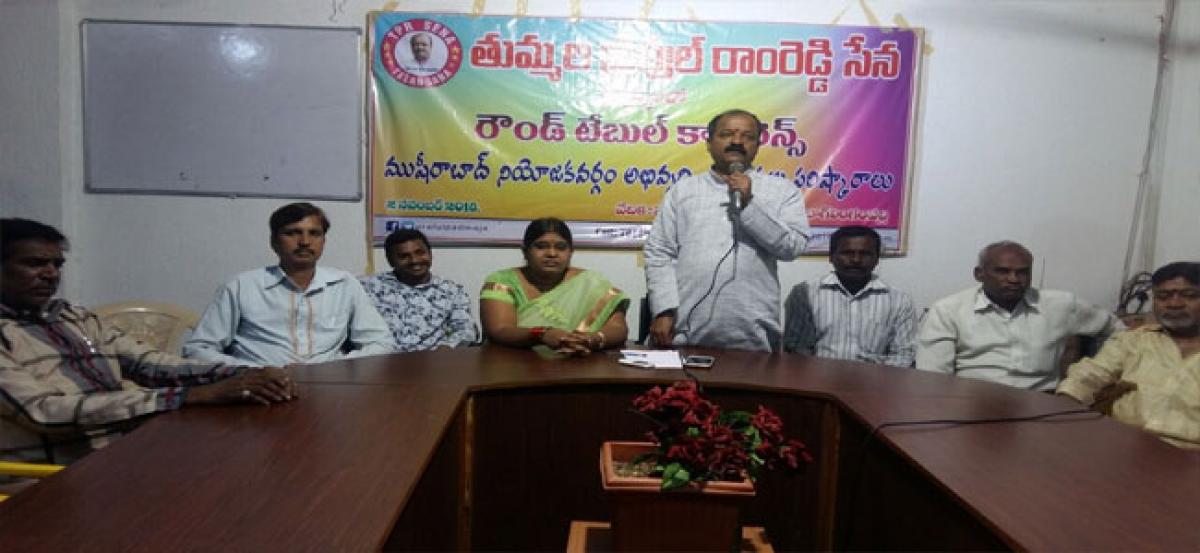 Round-table held on Musheerabad issues