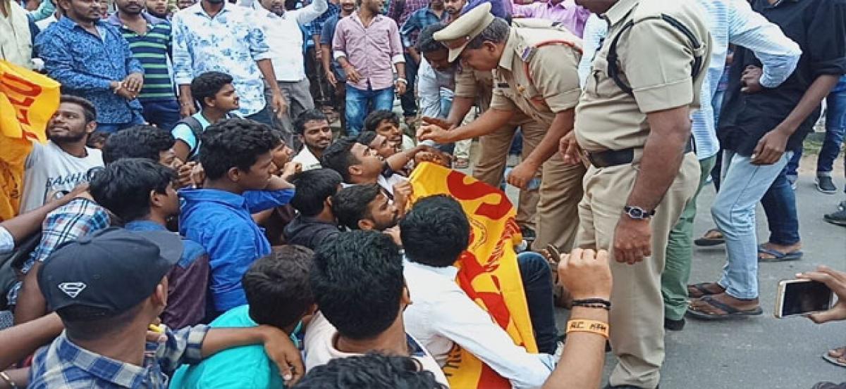 RRS engg college students stage protest for resuming classes