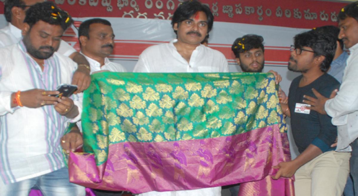 Pawan to strive for name and fame to Dharmavaram sarees