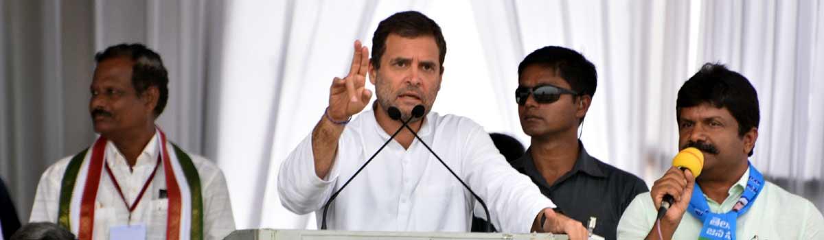 Congress president Rahul Gandhi hints towards the waiving off of farm loans