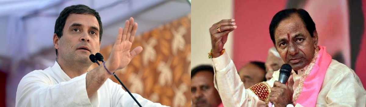 KCR has no respect for people: Rahul Gandhi