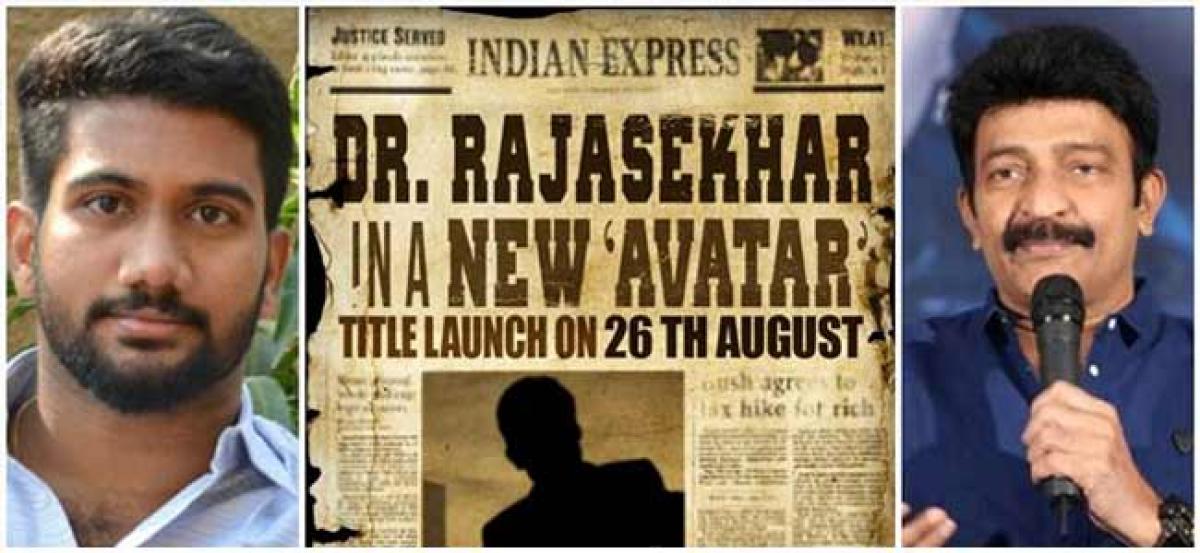 1983-Telangana Backdrop For Rajasekhars Next