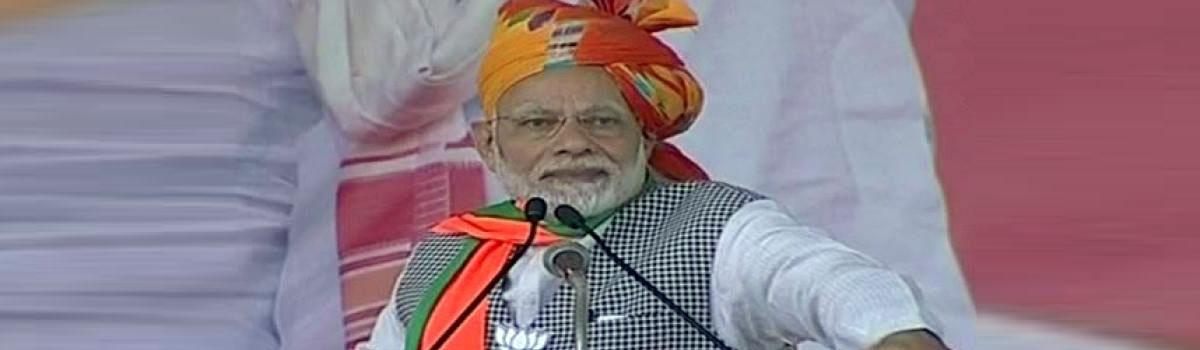 Like yours, no one knows my ancestors too: PM Modi to voters in Rajasthan