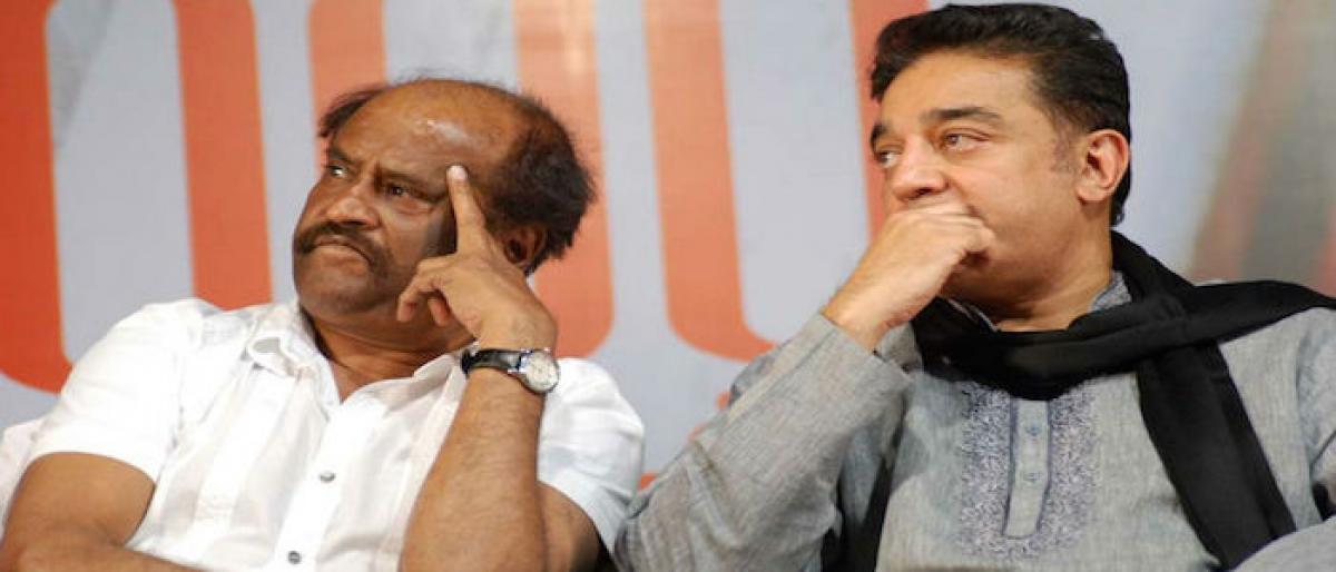 Kamal Haasans reaction on Rajinikanths political entry