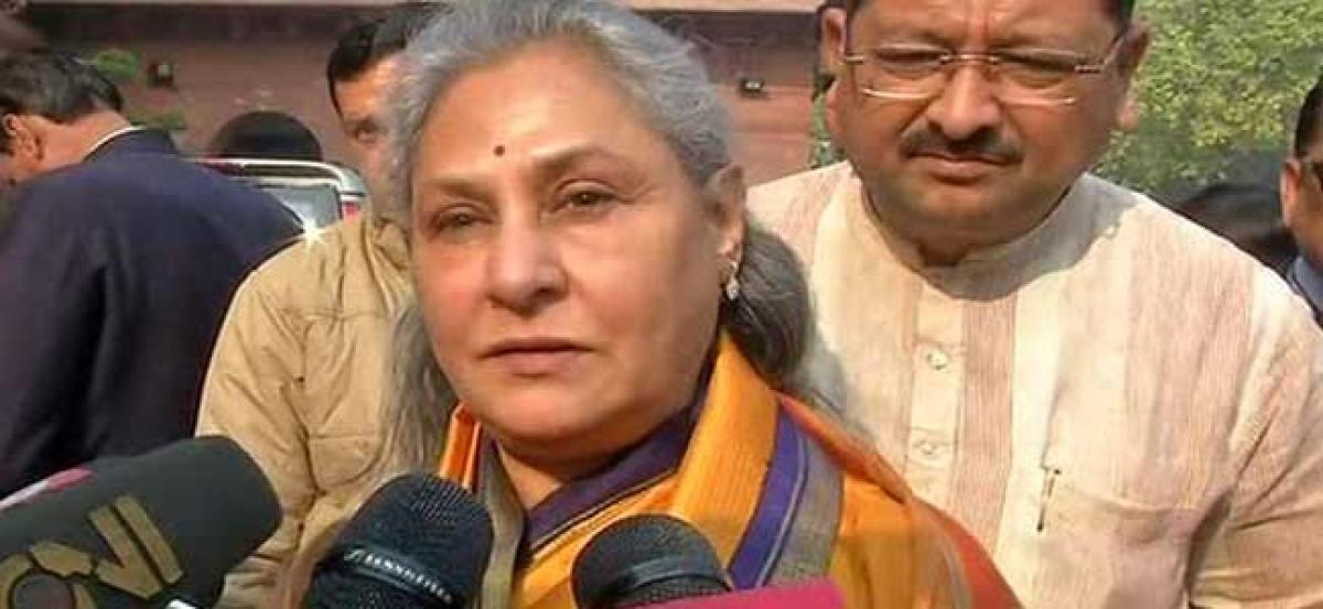 Jaya Bachchan disappointed over uproar in RS during Sachins speech