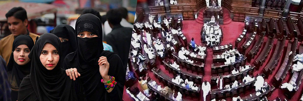 Rajya Sabha to take up Triple Talaq Bill today