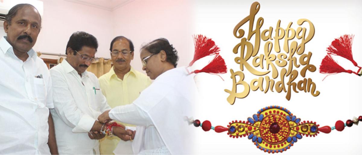 Raksha Bandhan will strengthen relations: MLA GV Anjaneyulu