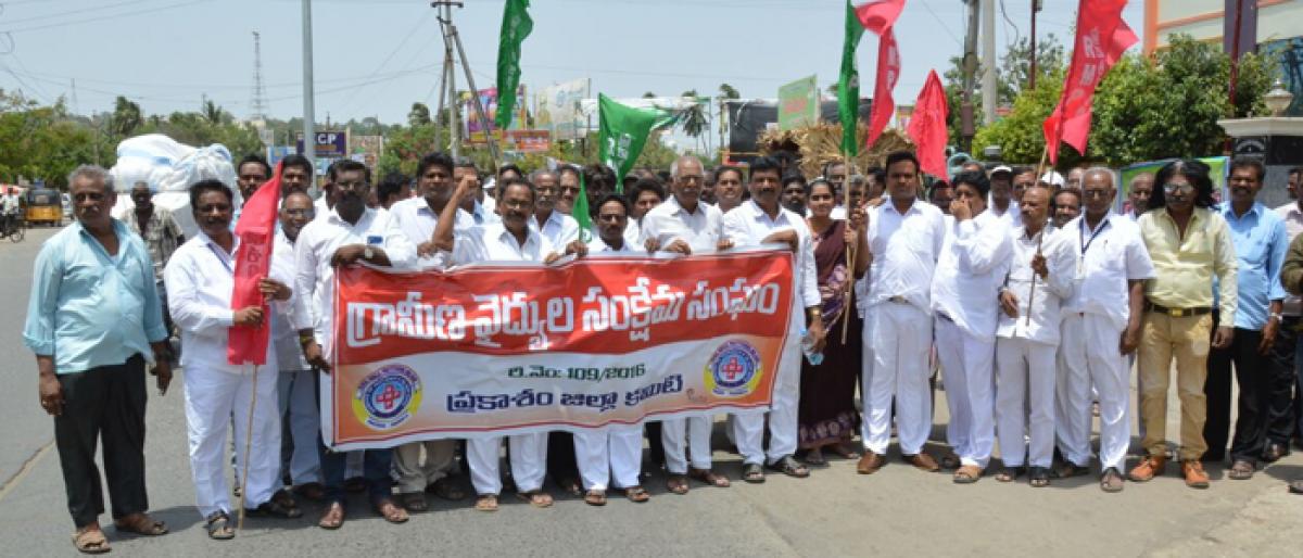 Prakasam district Rural Medical Practitioners seek Govt. Training