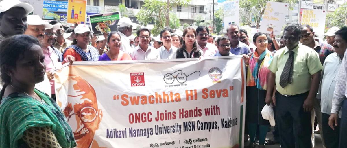 NGC, AKNU organise Swachh awareness rally in Kakinada