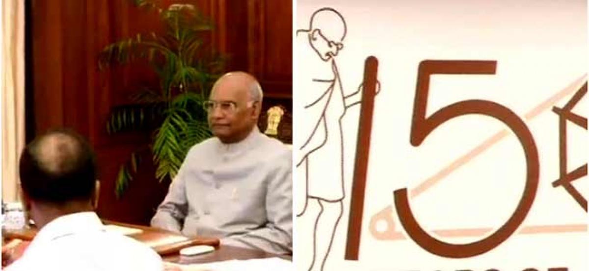 Gandhis 150th birth anniversary: President Kovind launches logo, web portal