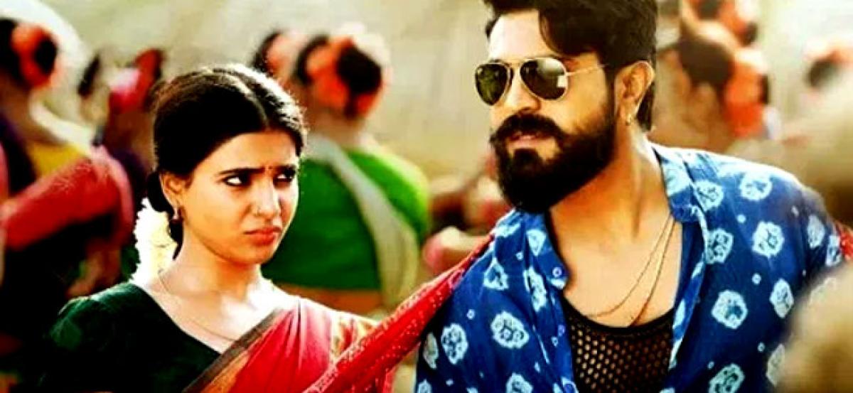 Rangasthalam first day box offiice collections report