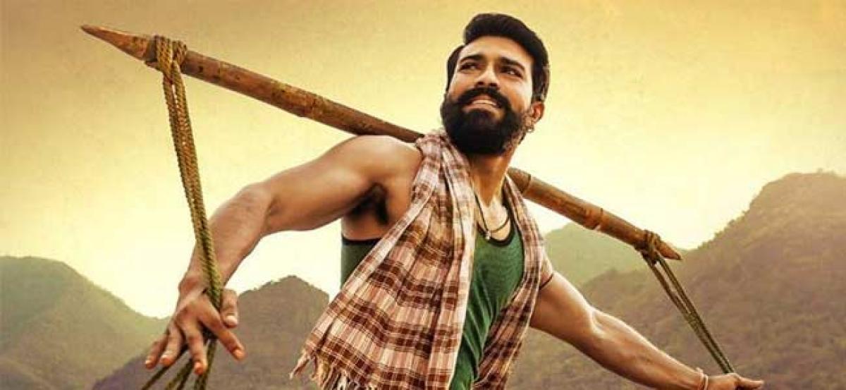Rangasthalam latest box office collections report