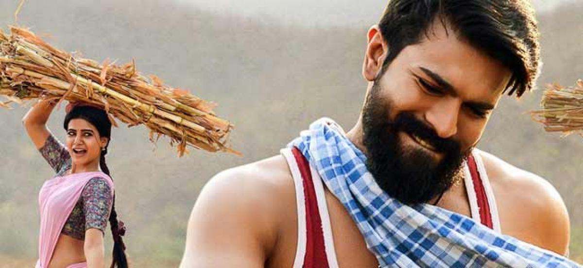 6th Song Hidden From Rangasthalam Audio