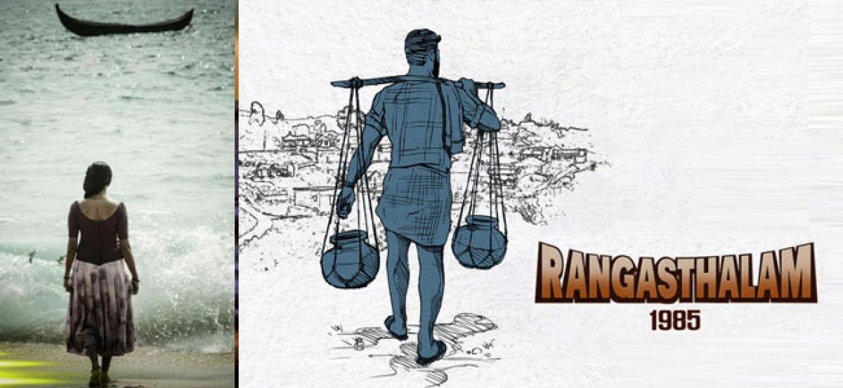 Release Date Locked For Rangasthalam 1985