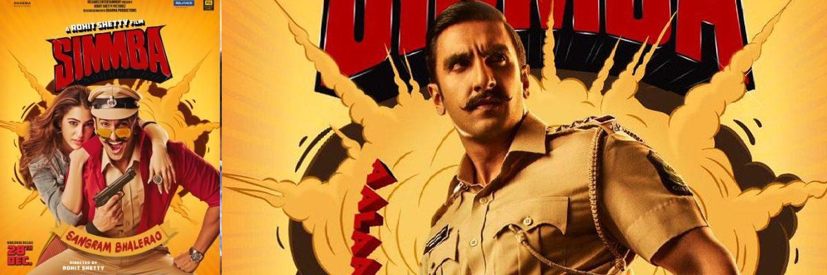 Meet Simmba Pair – Ranveer Singh And Sara Ali Khan, New Poster