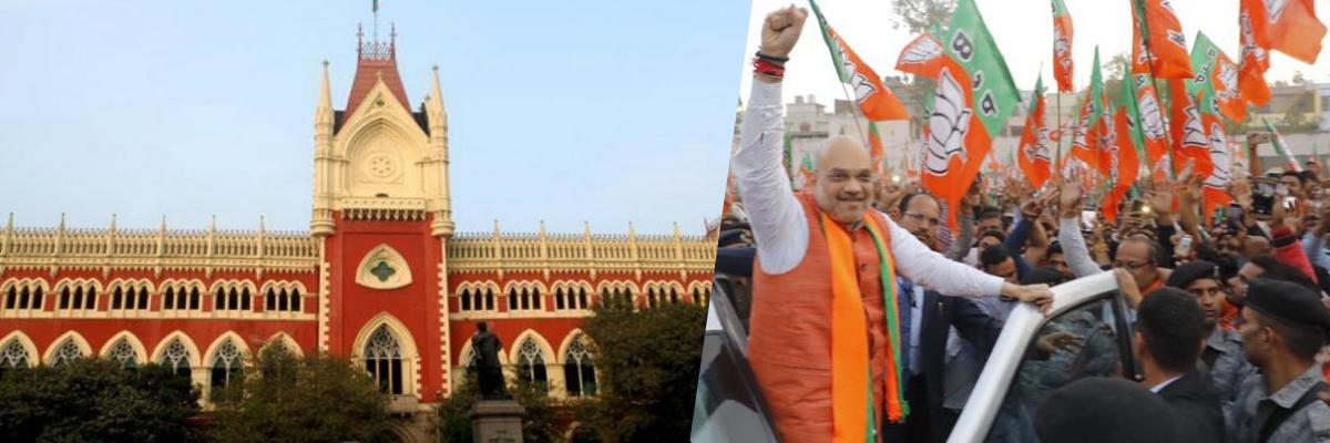BJP’s ‘Rath Yatra’ gets Calcutta High Court nod