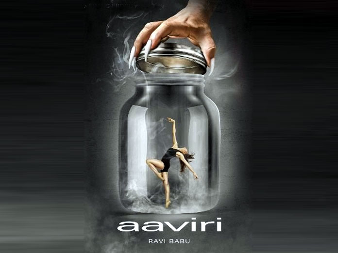 Ravi Babu’s Next is Aaviri, Check out the Poster