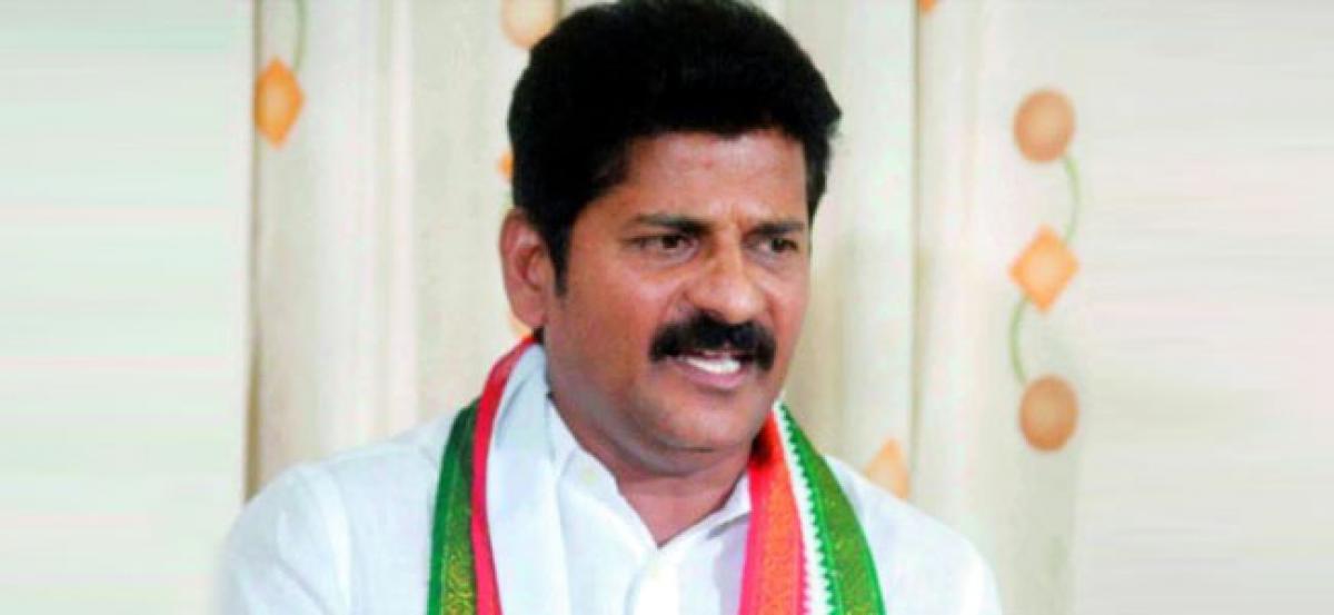 Congress MLA Revanth Reddy files PIL against land allotted to IKEA