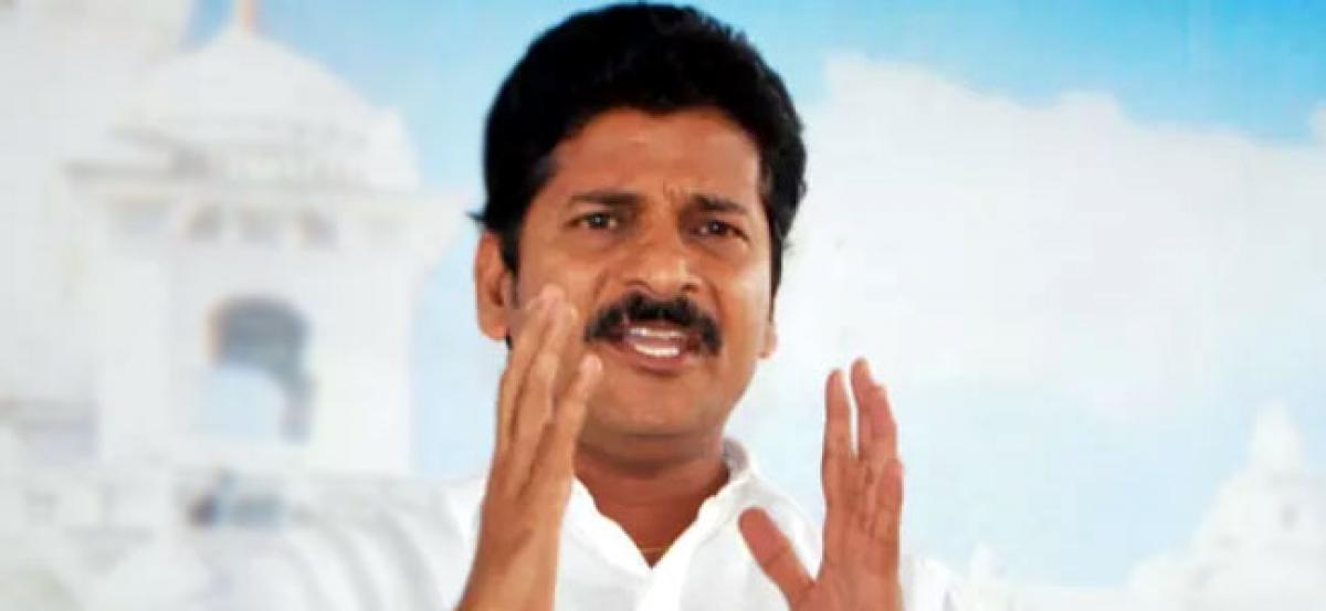 Revanth Reddy dismisses reports of him joining Congress