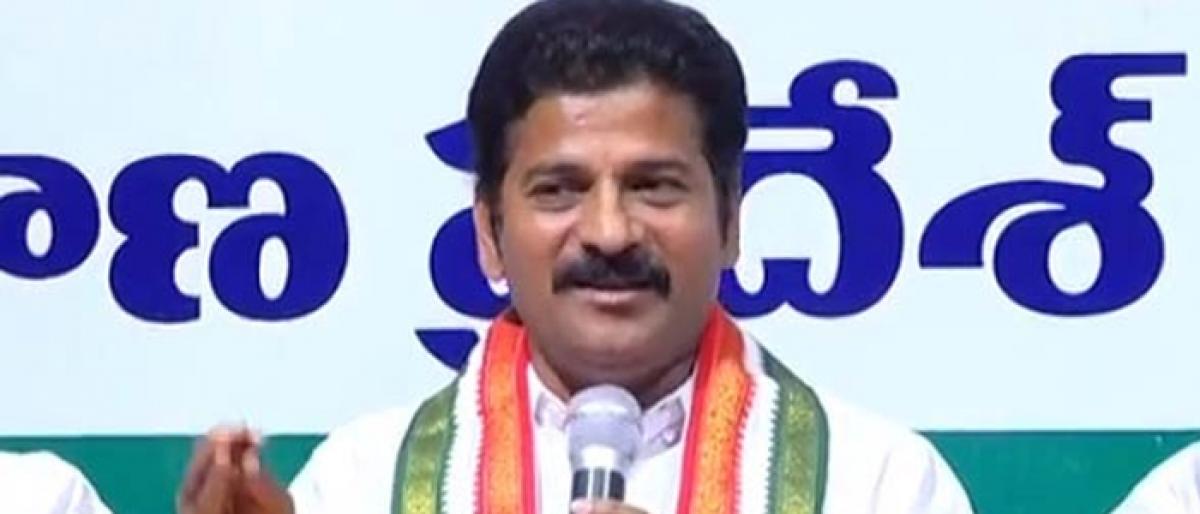 Cops slap notice on Revanth Reddy