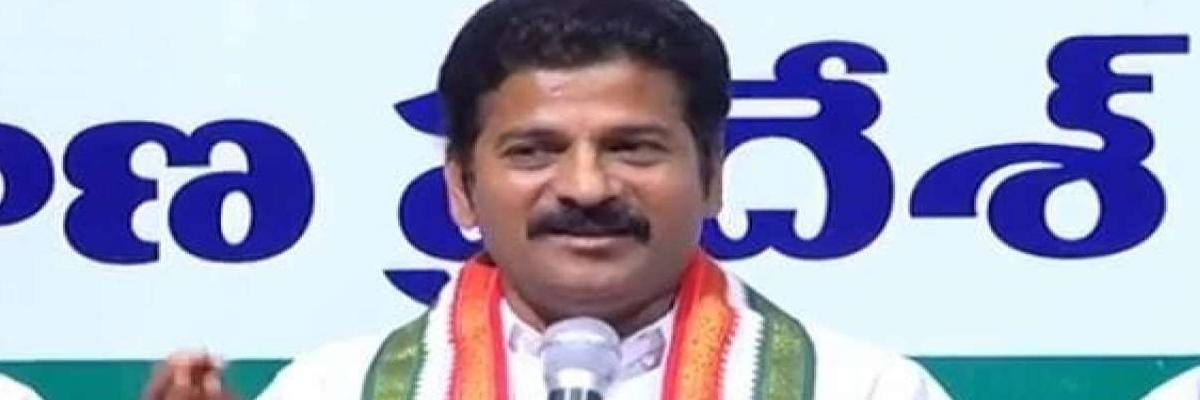 KCR family is biggest liability for TRS: Revanth