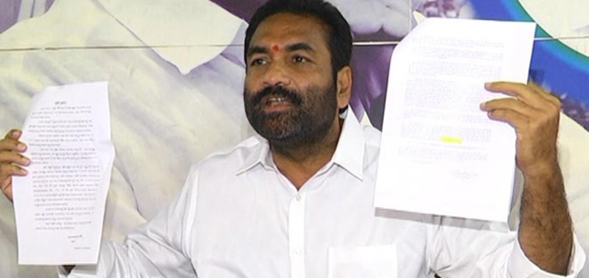 District SP filed false charge sheet against me: MLA