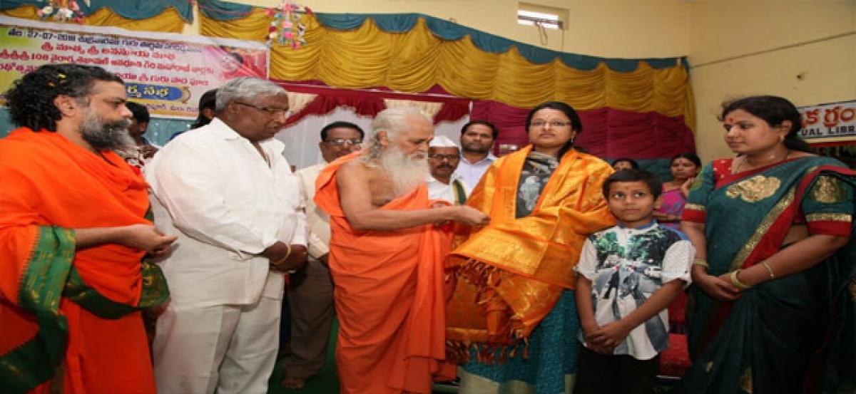 Guru Purnima celebrated on a grand scale