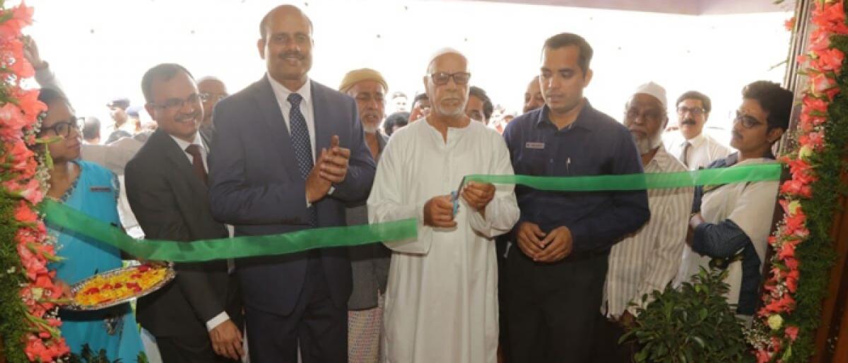 SBI opens new branch in Hyderabad
