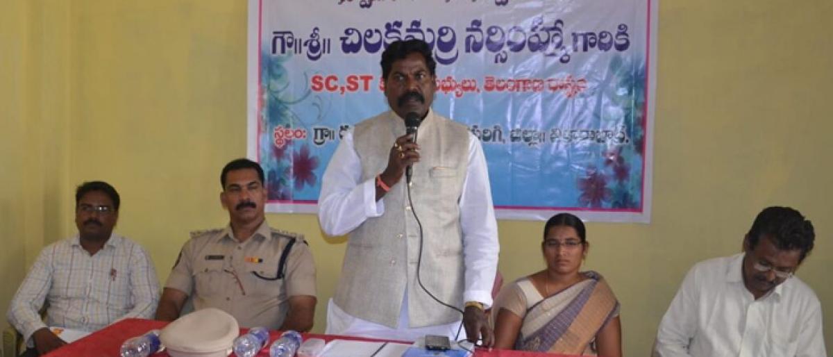 Telangana SC/ST Commission member calls for eradication of caste discrimination