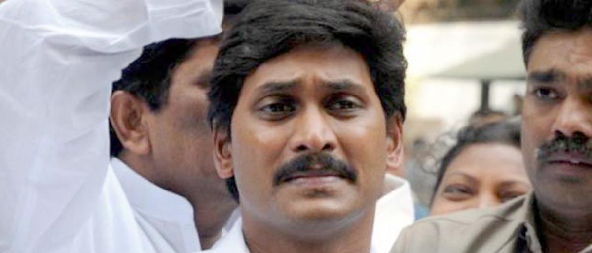 SIT Officials Goes MP To Probe Into Jagan Attack Case