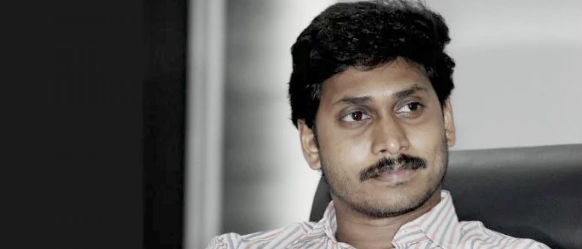 HC directs YS Jagan to attend before SIT by Nov 13
